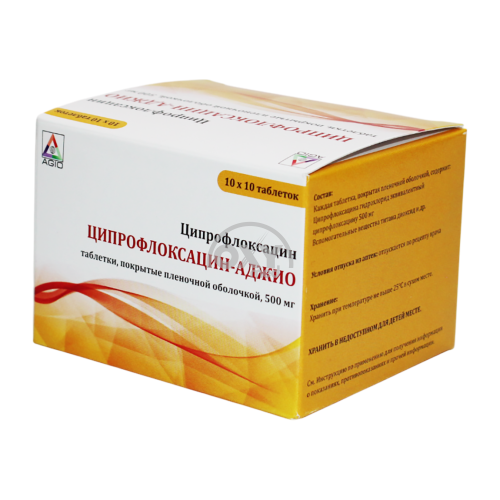 product-Ципрофлоксацин-Аджио 500 мг №100 таблетки