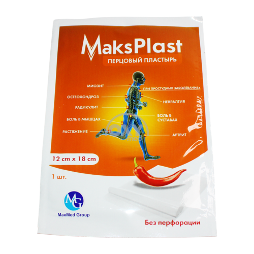 product-Qalampir gips Maks Plast 12x18sm No 1