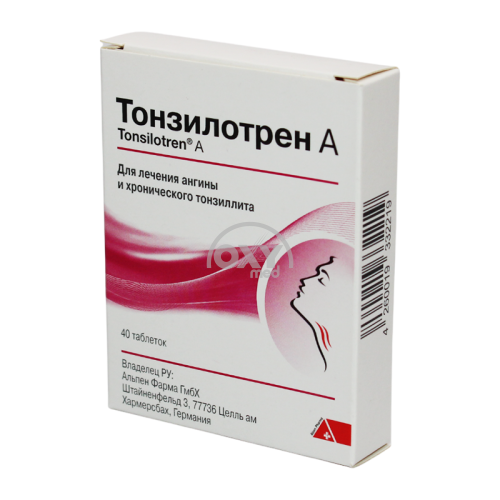 product-Тонзилотрен А №40 таблетки