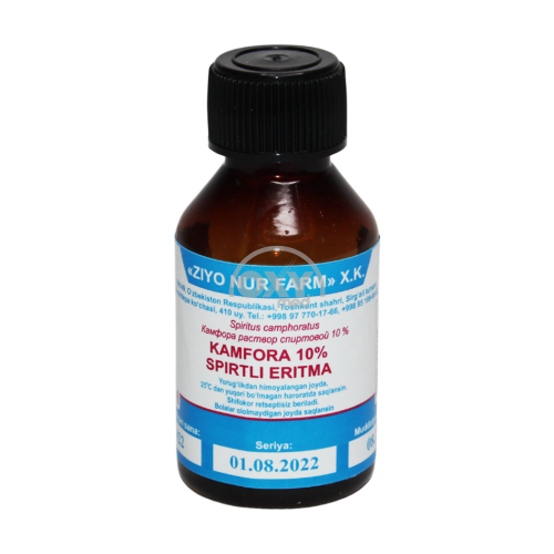 product-Камфорный спирт 10% 20 мл