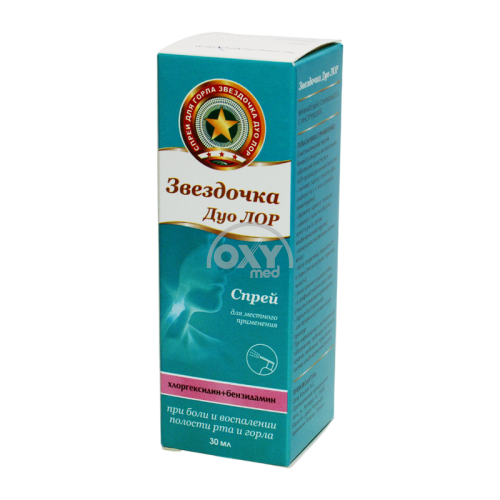 product-Звездочка Дуо Лор 1,2 мг/мл+1,5 мг/мл 30 мл спрей