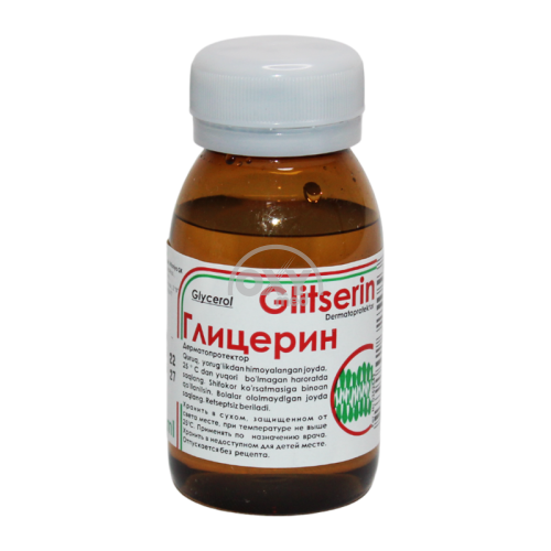 product-Глицерин 50 мл жидкость