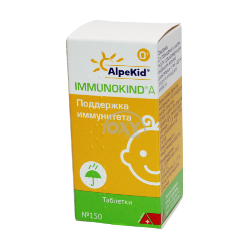 product-Иммунокинд А гомеопатические №150 таблетки