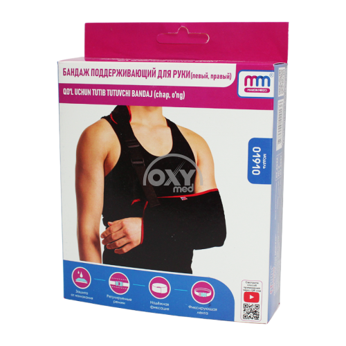 product-Qo'l (chap) o'lchami 1 uchun tayanch bandaji