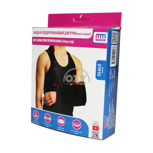 product-Qo'lning (o'ngda) 1 o'lchamdagi tayanch bandaji