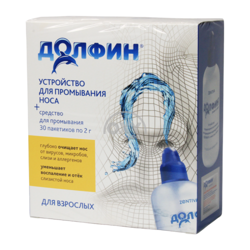 product-Долфин для взрослых, 2 г №30 средство для промывания носа