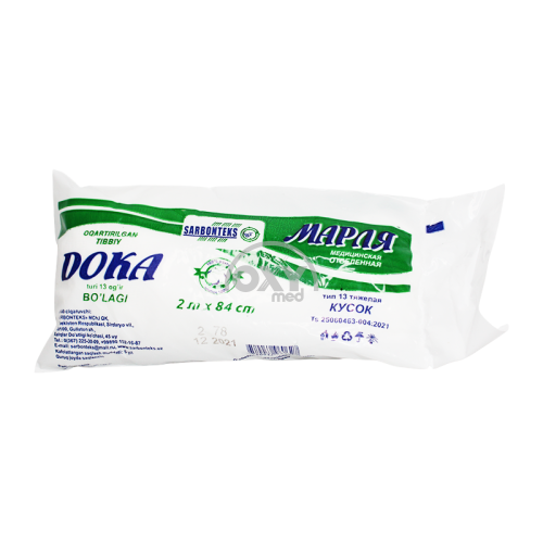 product-Марля медицинская отбеленная 84 см х 2 м тип 13, тяжелая