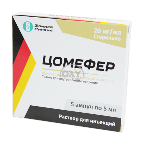 product-Comefer 20 mg/ml 5 ml № 5 d/i eritmasi.