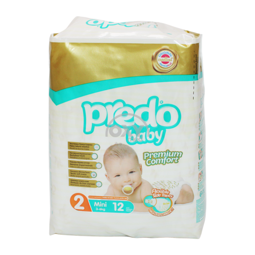 product-Bolalar uchun tagliklar Predo mini №2 №12