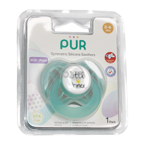 product-435 Pur silikon emzik, simmetrik. 0-6 m+ Kichik