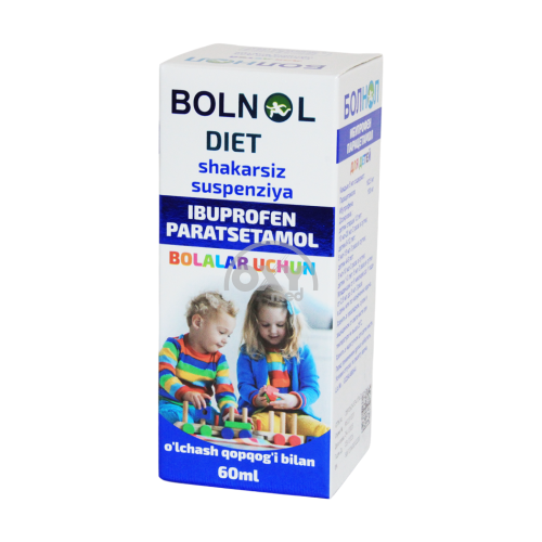 product-Болнол Диет без сахара 60мл суспензия