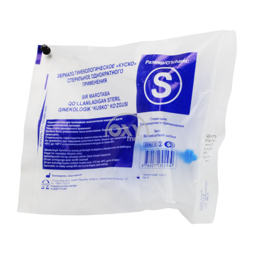 product-Oyna gynek.Cuzco o'chirildi. r.S