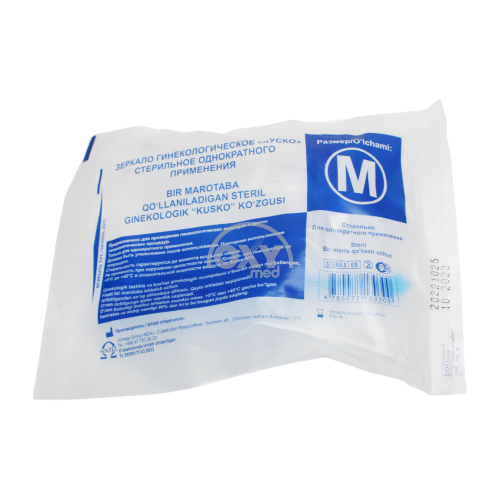 product-Gynek oynasi o'chirildi. r.M