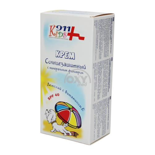 product-941 Krem 911 quyoshdan himoya qilish. bolalar uchun SPF 40 150 ml