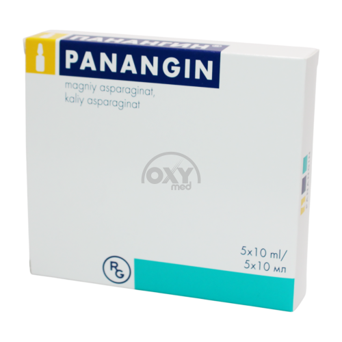 product-Панангин 10 мл №5 концентрат для раствора для инъекций