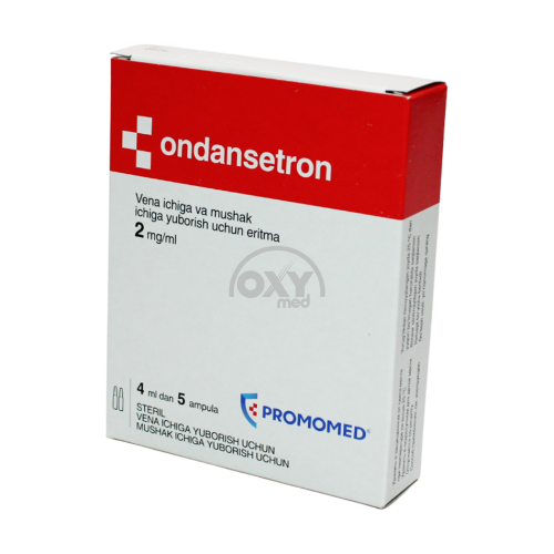 product-Ондансетрон 2 мг/мл 4 мл №5 раствор для внутривенного и внутримышечного введения