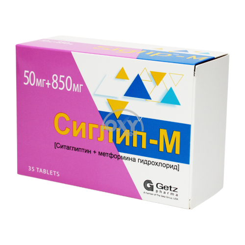 product-Сиглип-М 50 мг+ 850 мг №35 таблетки