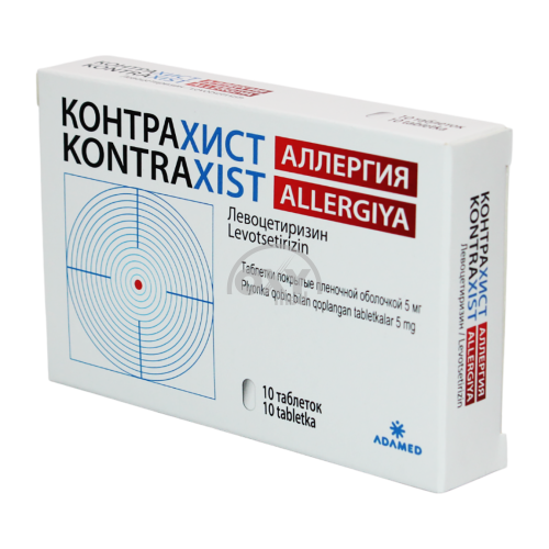 product-Kontrachist Allergiya 5mg No 10 tabletkalari