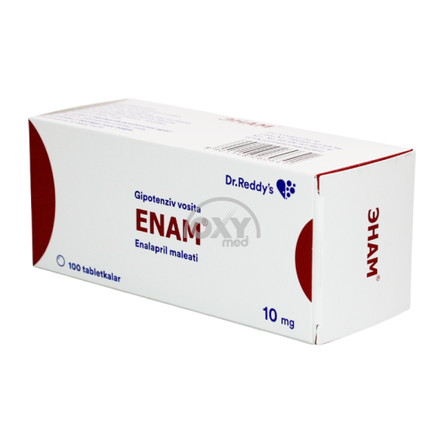 product-Энам 10 мг №100 таблетки