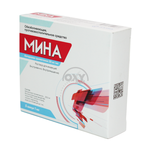 product-Мина 30 мг/мл 1 мл №5 раствор для инъекций