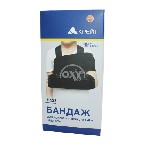product-Бандаж для плеча и предплечья E-228 №1 Крейт черный