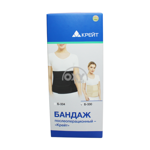 product-Operatsiyadan keyingi bandaj B-330 No 5 Sandiq bej.