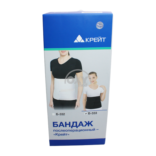 product-Operatsiyadan keyingi bandaj B-333 No 5 Sandiq oq