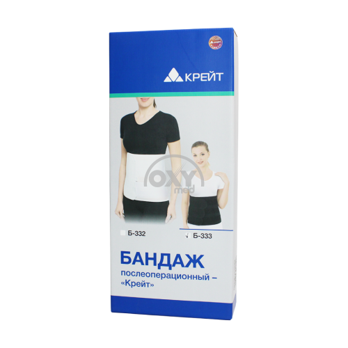 product-Бандаж послеоперационный Б-333 №6 Крейт белый