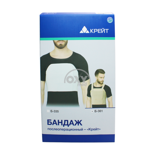 product-Бандаж послеоперационный Б-361 №5 Крейт бежевый