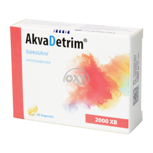 product-АкваДетрим 2000 ME №30 капсулы