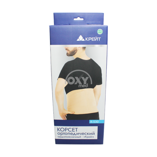 product-Ortopedik torakolomber korset K-530 No 5 Bej sandiq.