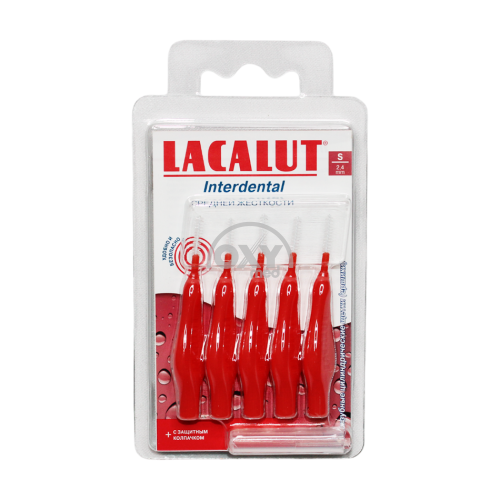 product-Tishlararo cho'tkalar LACALUT Interdental S