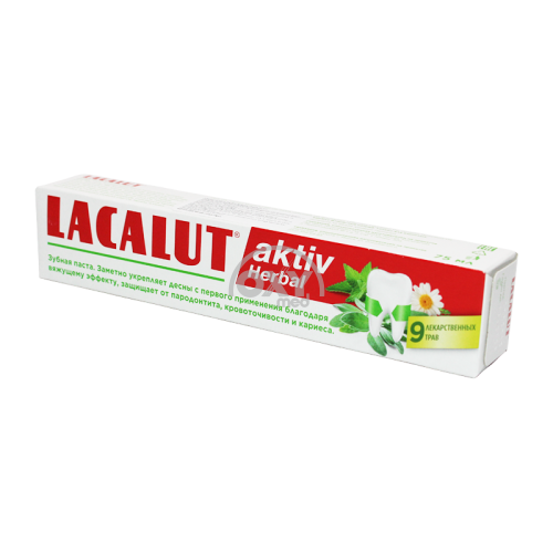 product-LACALUT Aktiv o'simlik tish pastasi 75ml