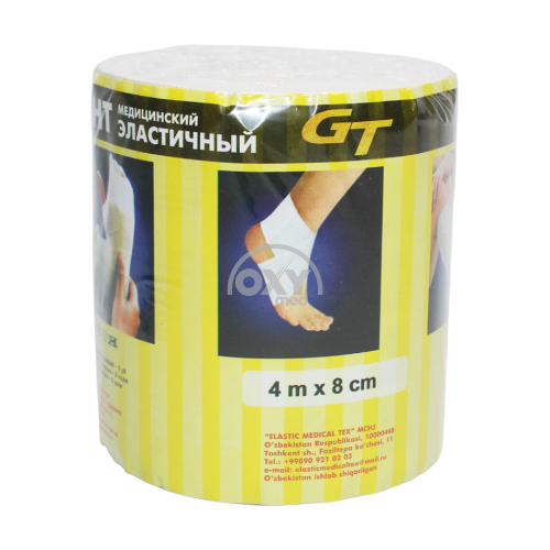 product-Бинт эластичный медицинский GT 4м х 8см