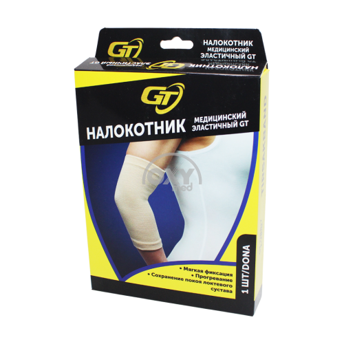 product-Налокотник эластичный медицинский GT №1, размер L