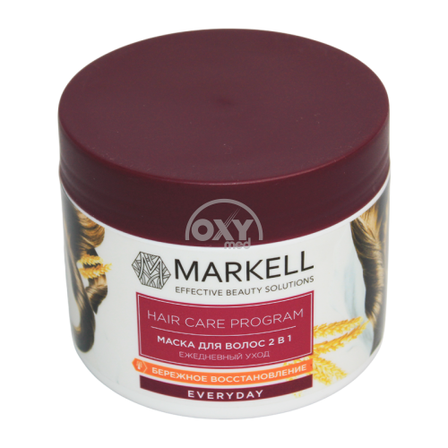 product-Soch uchun niqob MARKELL 2da 1 kunlik parvarish 290g