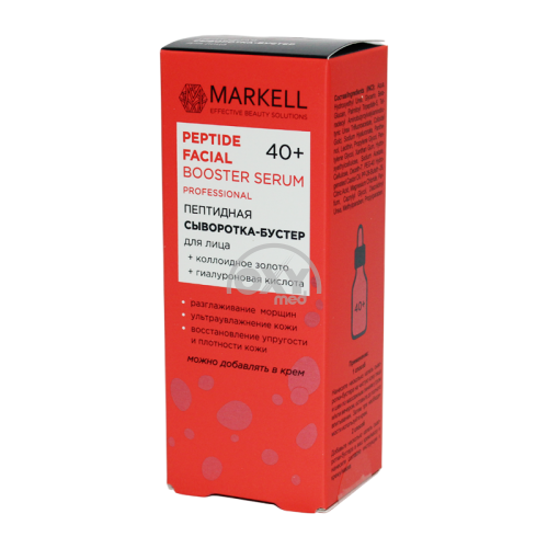 product-Peptid kuchaytiruvchi sarum MARKELL 40+ 30ml