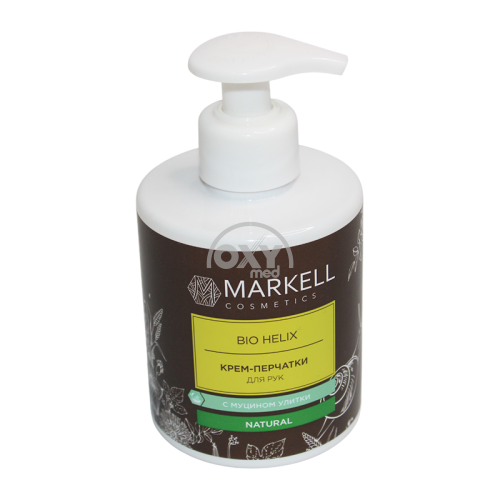 product-MARKELL krem qo'lqoplari salyangoz musinli 250ml