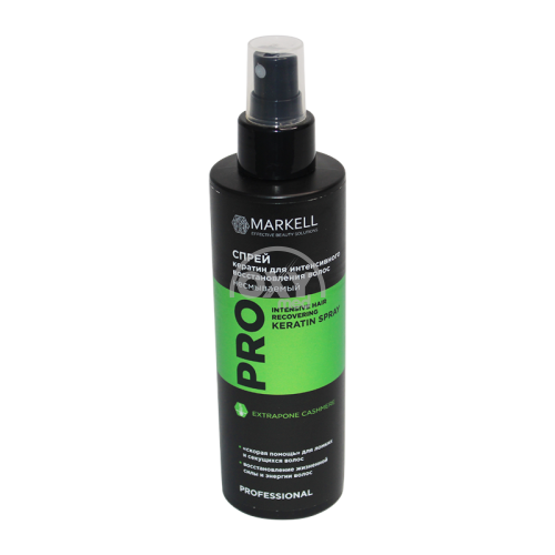 product-Soch spreyi MARKELL keratin int.rest.195ml
