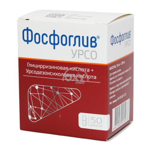 product-Fosfogliv Urso No 50 kapsulalari