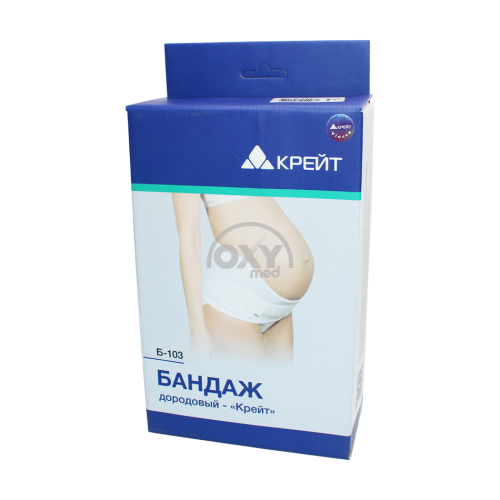 product-Prenatal bandaj B-103 No 4 Sandiq oq
