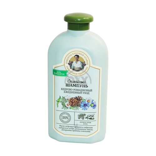 product-RBA oilaviy shampun 500ml