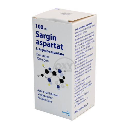 product-Саргин Аспартат 200 мг/мл 100 мл раствор оральный