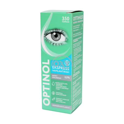 product-Оптинол 0,21% Экспресс увлажнение 10 мл средство увлажняющее
