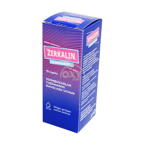 product-Zerkalin 10 mg/ml 30 ml tashqi qo'llash uchun eritma