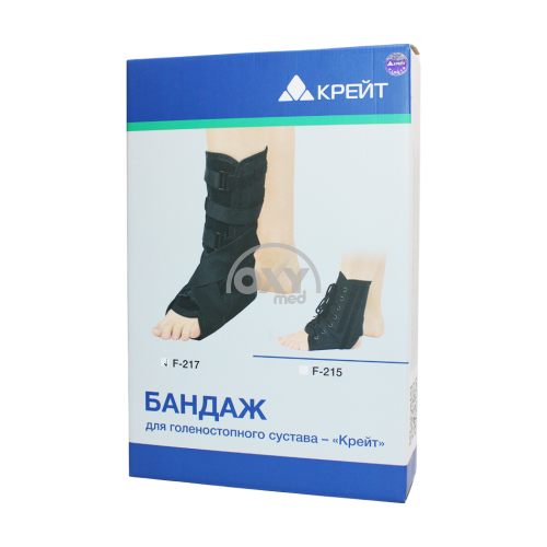 product-Бандаж для голеностопного сустава F-217 №4 Крейт черный
