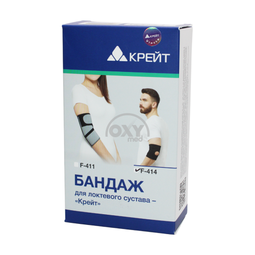 product-Tirsak qo'shilishi uchun bandaj F-414 No 3 Sandiq qora