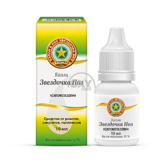 product-Звездочка Ноз 0,1% 10мл капли назальные