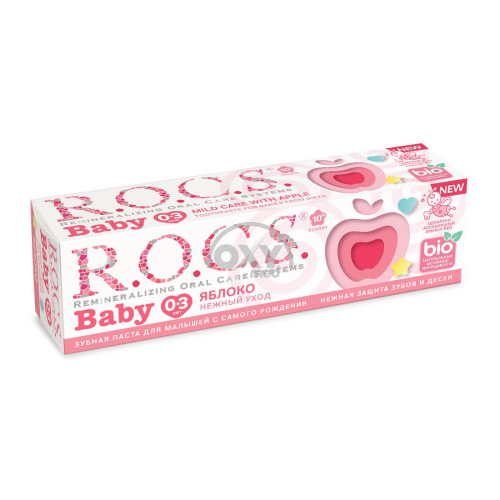 product-Tish pastasi ROCS Baby 0-3 Apple 45g