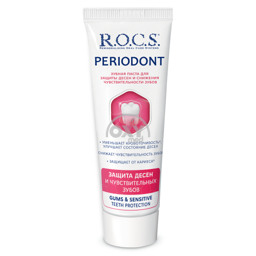 product-Tish pastasi ROCS Periodont 94g